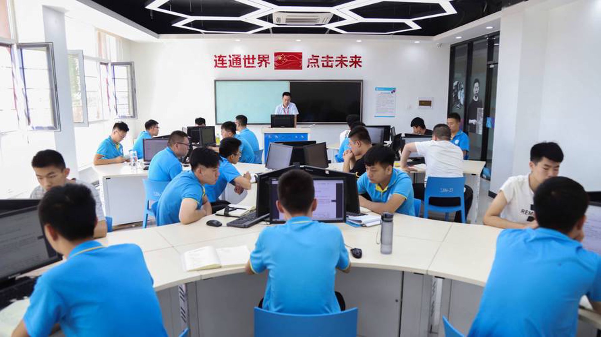未名之光互联网