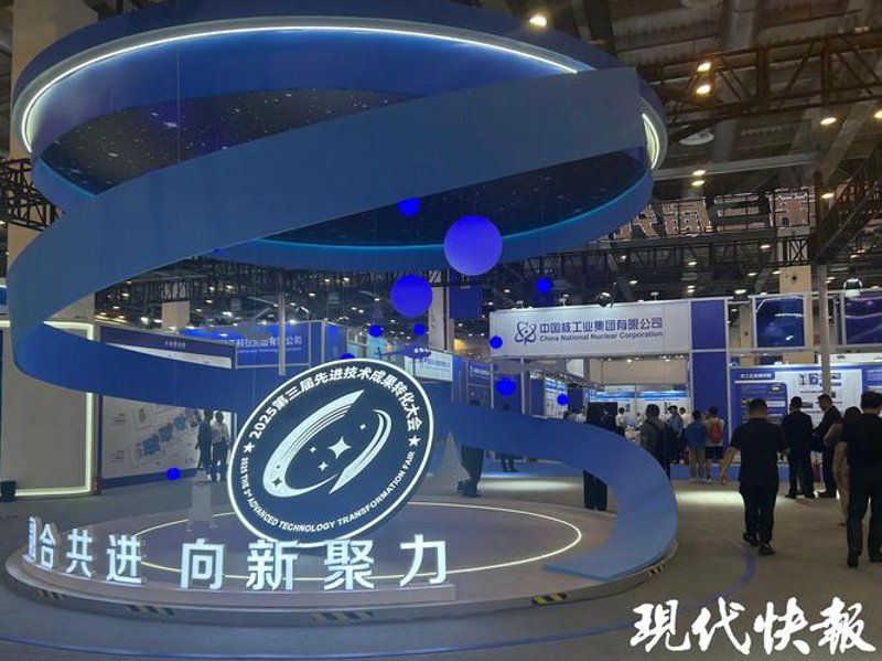 互联网科技研究:引领未来技术创新的灯塔