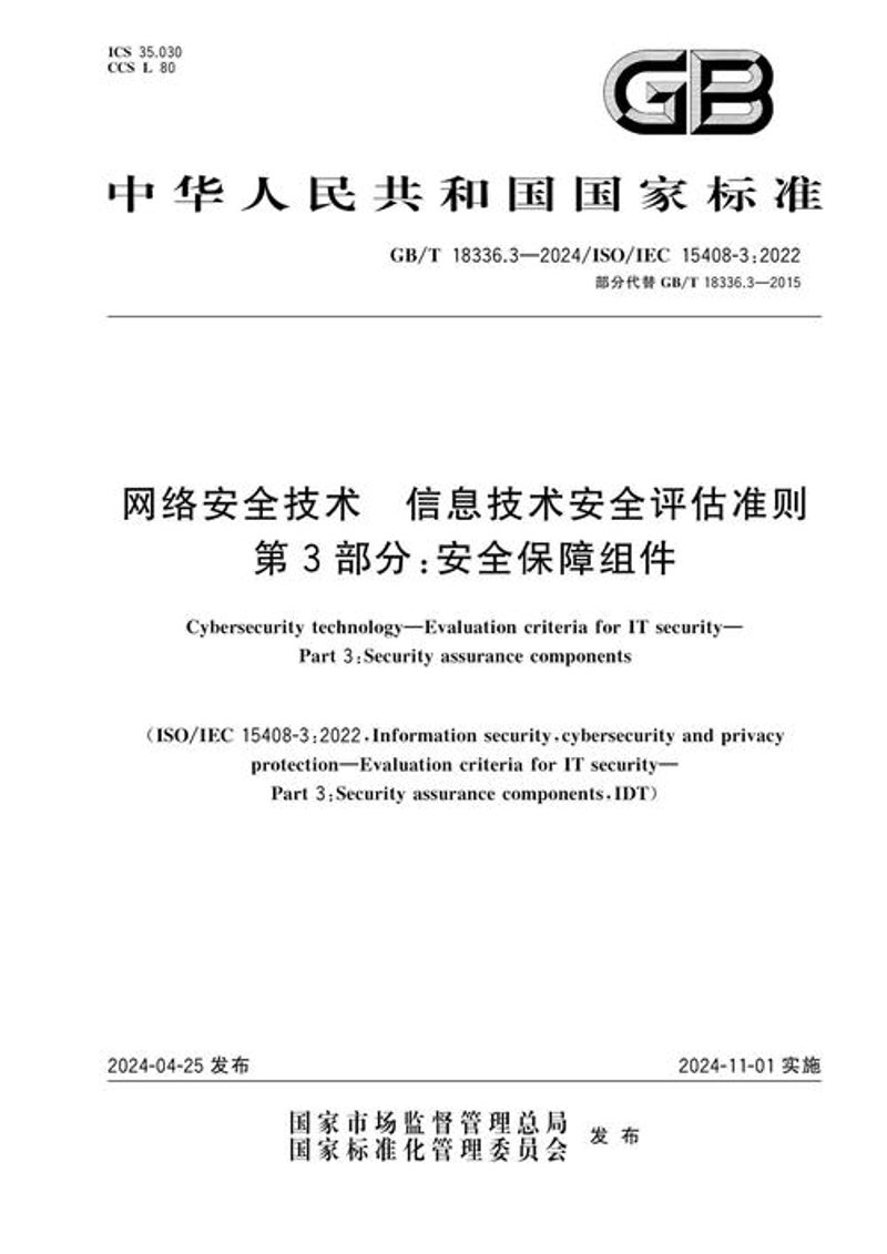 云计算应用:推动企业数字化转型的新引擎